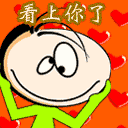 game kartu offline pc Segera, sarung berbentuk halus muncul di tangan Zhishen.